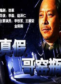 亚洲成av人片在线观看无