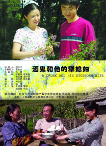 妈妈朋友5