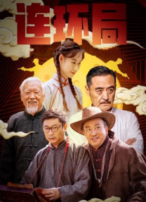 国内精品国语自产拍在线观看55